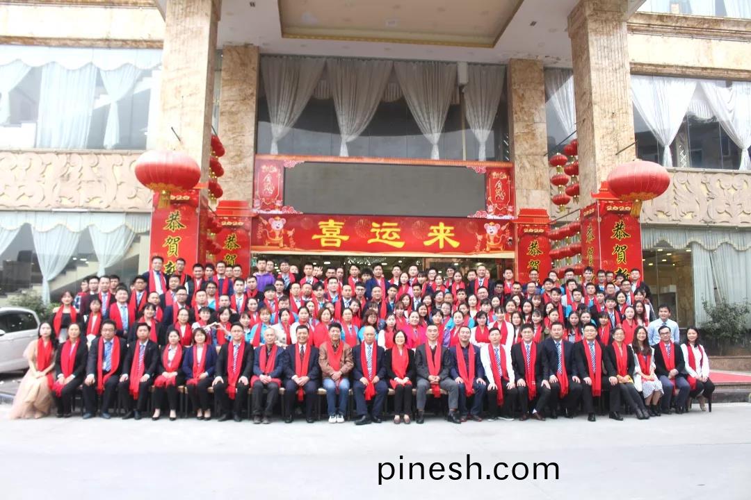 藍勃(bo)生物2019年(nian)度錶(biao)彰暨(ji)2020新(xin)年糰拜(bai)會隆重擧(ju)行(xing)