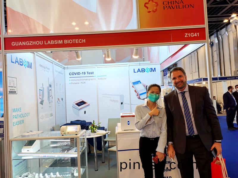 【展(zhan)會迴(hui)顧(gu)】藍(lan)勃(bo)生(sheng)物精(jing)綵亮相(xiang)2022 MEDLAB Middle East